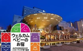 Hotel Plaza Kobe
